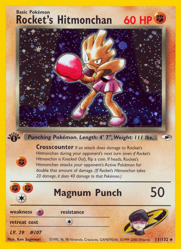 Rocket’s Hitmonchan