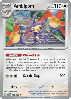 Ambipom card art