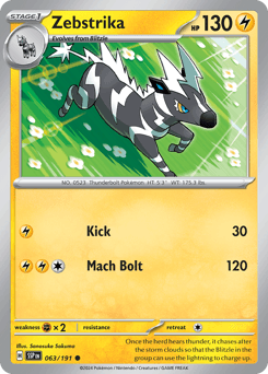 Zebstrika card art