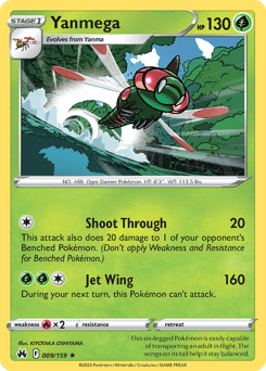 Yanmega card art