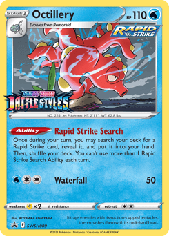 Octillery