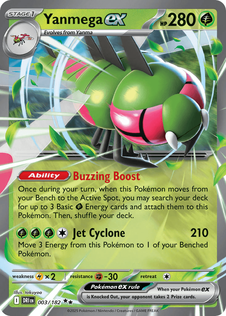 Yanmega ex