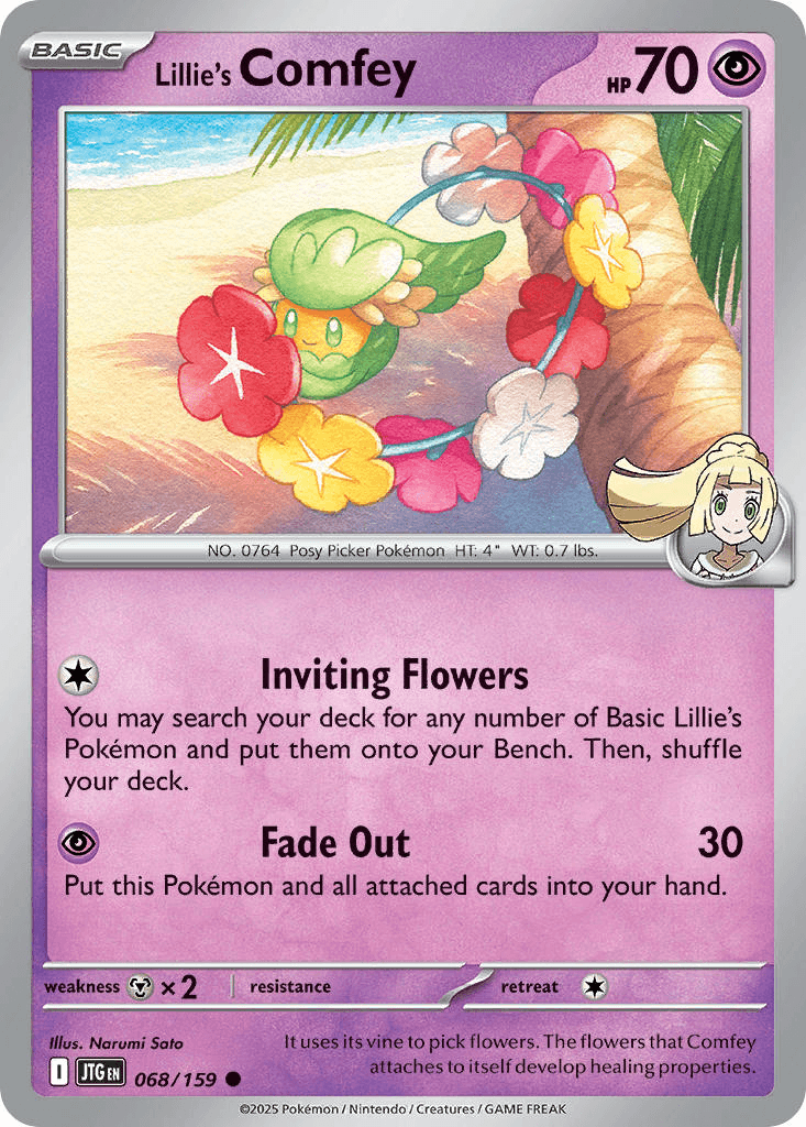 Lillie’s Comfey