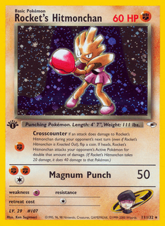 Rocket’s Hitmonchan