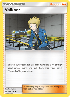 Volkner card art