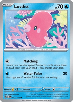 Luvdisc card art